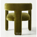 Effie Dining Chair Lounge Chair